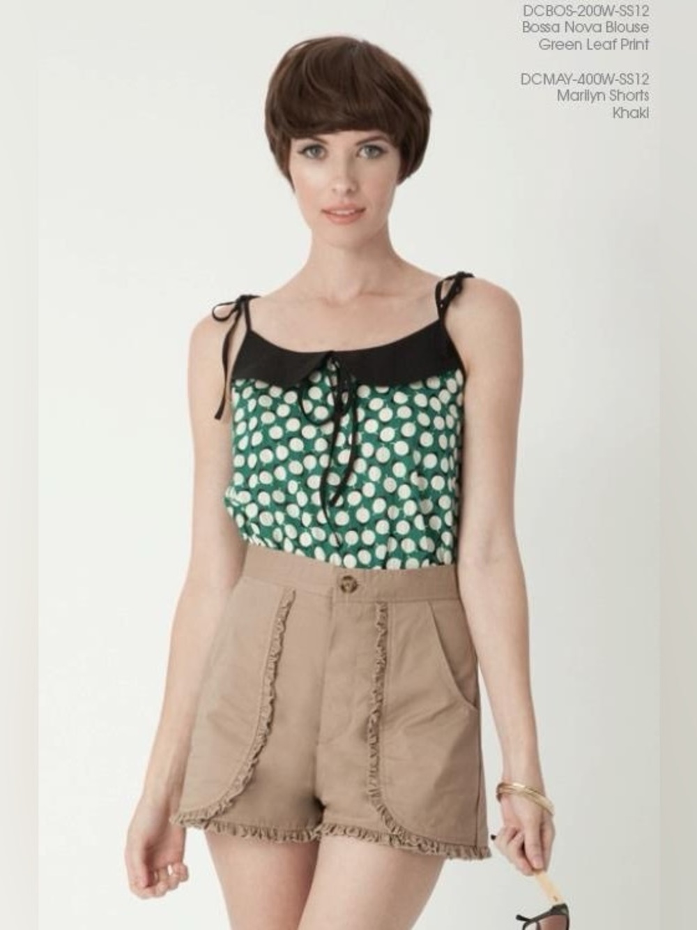 Dear Creatures NWT Bossa Nova Tank
